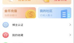 吃瓜群众最新爆料网站下载,吃瓜群众最新爆料网站下载背后的惊人内幕